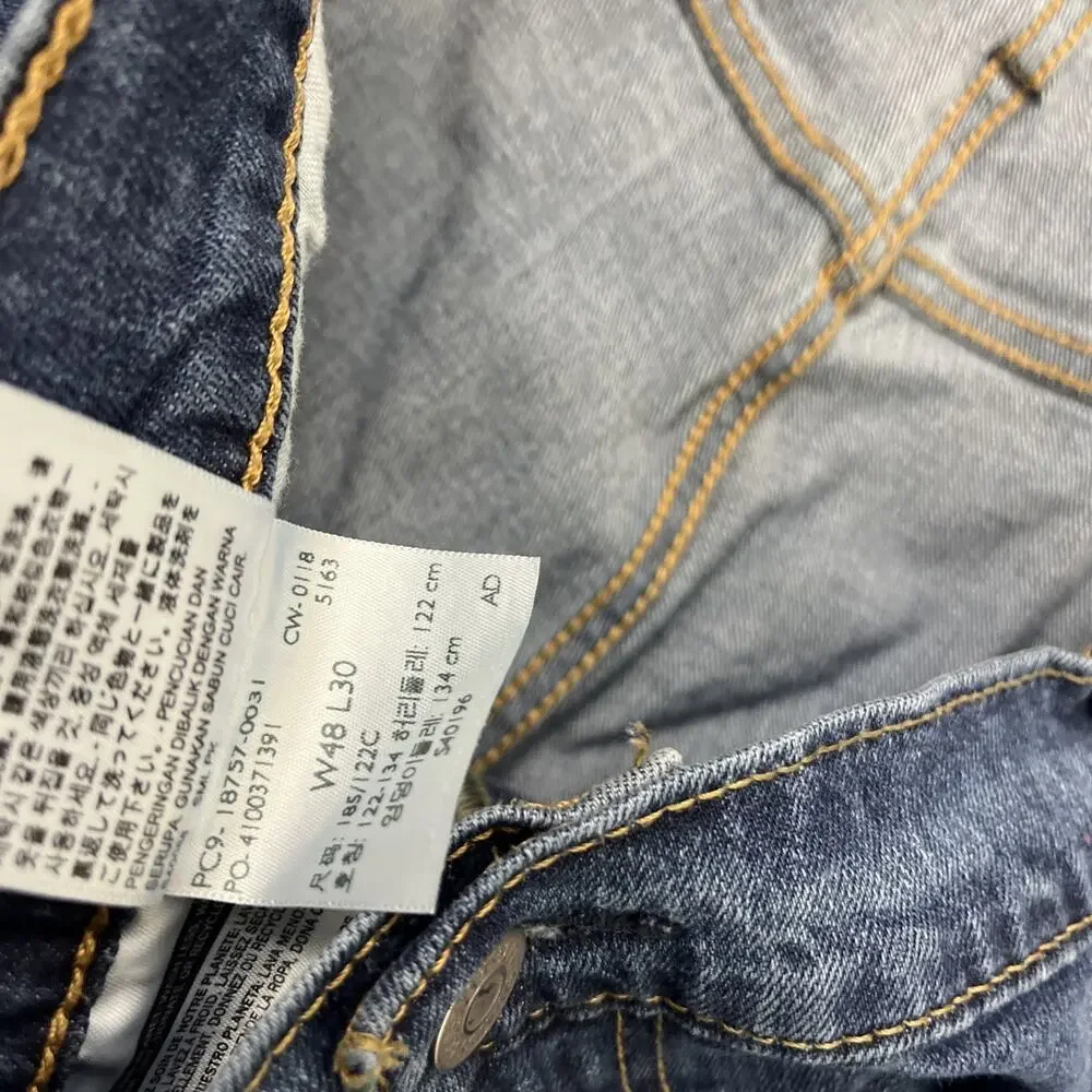 Levi's 541 Athletic Fit Dark Wash Jeans Mens Size 48x30 (Measures 48x30)